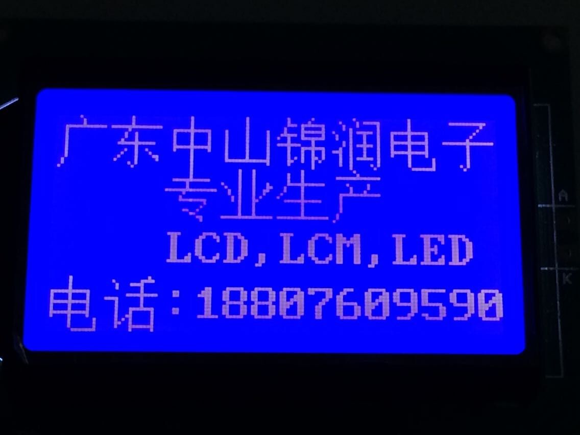 LCDҺ����