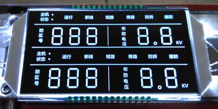 LCDҺ���@ʾ��