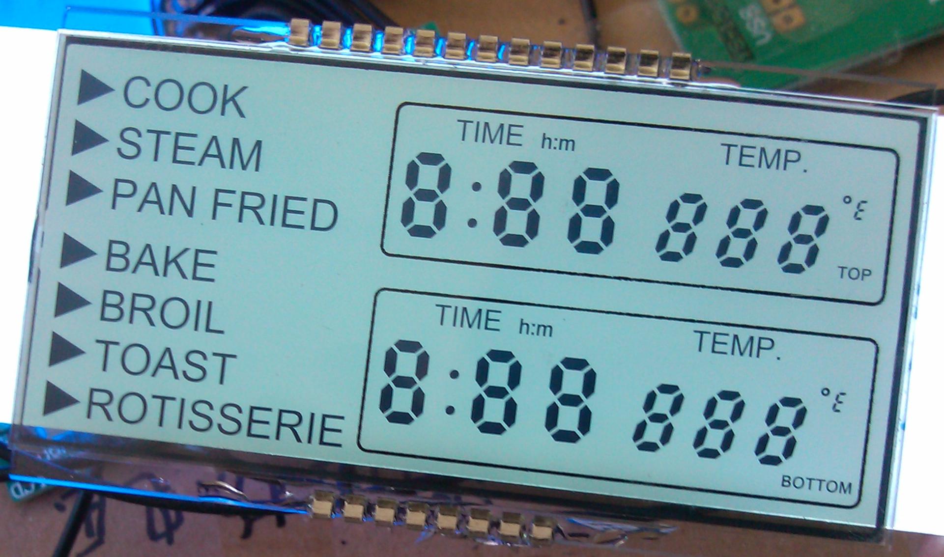 LCD液晶屏 LCD液晶屏