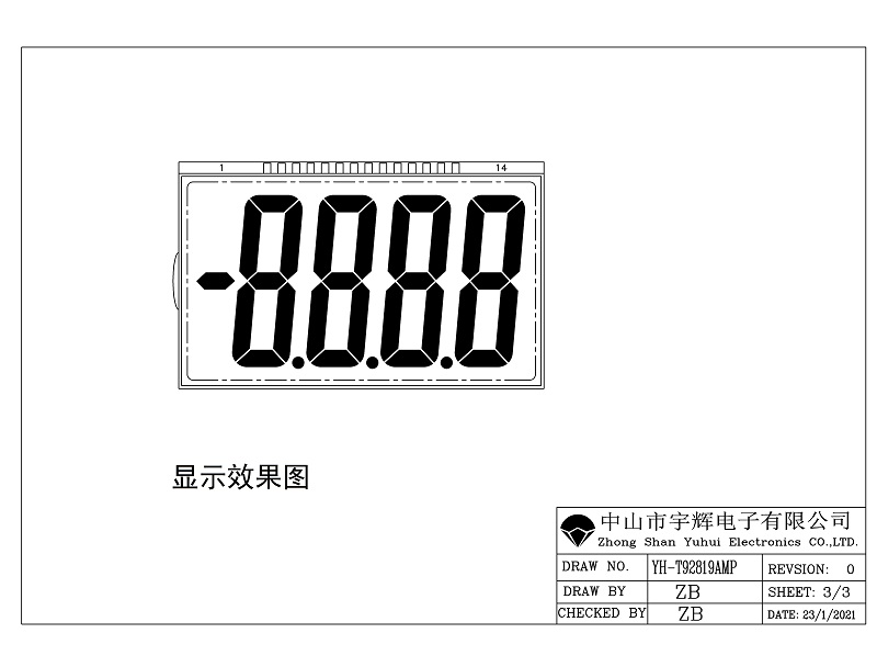 ��ӷQ(ch��ng)LCDҺ����